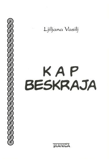 Kap beskraja - naslovnica