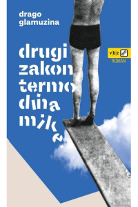 Drugi zakon termodinamike - naslovnica