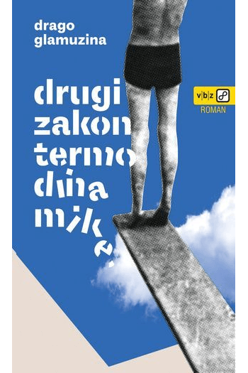 Drugi zakon termodinamike - naslovnica