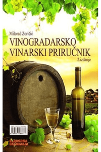 Vinogradarsko vinarski priručnik - naslovnica