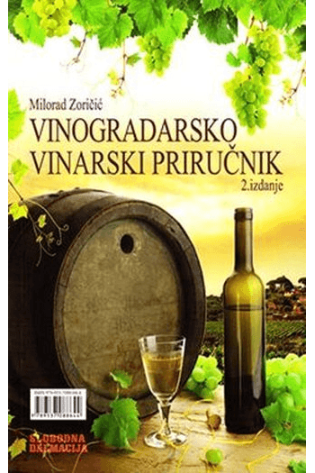 Vinogradarsko vinarski priručnik - naslovnica