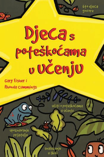 Djeca s poteškoćama u učenju - naslovnica