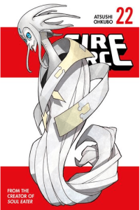 Fire Force, Vol. 22 (Manga) - naslovnica