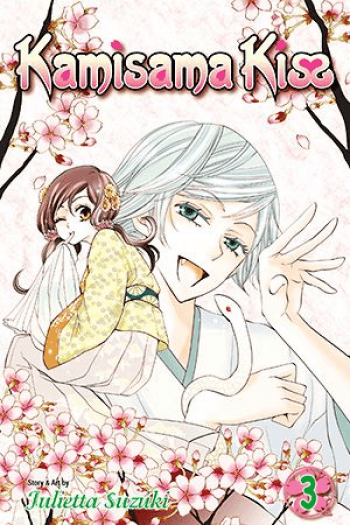 Kamisama Kiss, Vol. 03 (Manga) - naslovnica