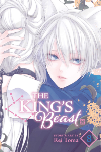 The Kings Beast, Vol. 08 (Manga) - naslovnica
