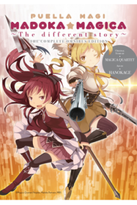 Puella Magi Madoka Magica: The Different Story: The Complete Omnibus Edition (Manga) - naslovnica