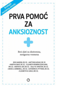 Prva pomoć za anksioznost - naslovnica