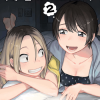 How Do We Relationship?, Vol. 2 (Manga) - naslovnica