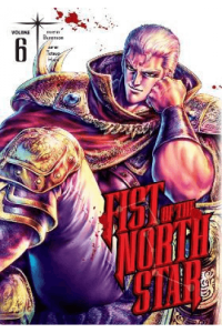Fist of the North Star, Vol. 06 (Manga) - naslovnica