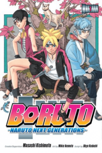 Boruto: Naruto Next Generations, Vol. 01 (Manga) - naslovnica