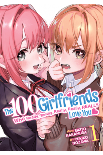 100 Girlfriends Who Really, Really, Really, Really, Really Love You Vol. 1 (Manga) - naslovnica