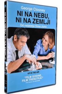 Ni na nebu, ni na zemlji DVD + GRATIS knjiga Sanjaju li menadžeri otpuštene radnike - naslovnica