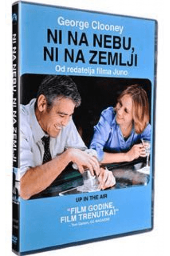 Ni na nebu, ni na zemlji DVD + GRATIS knjiga Sanjaju li menadžeri otpuštene radnike - naslovnica
