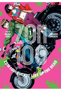 Zom 100: Bucket List Of The Dead, Vol. 01 manga izdanje