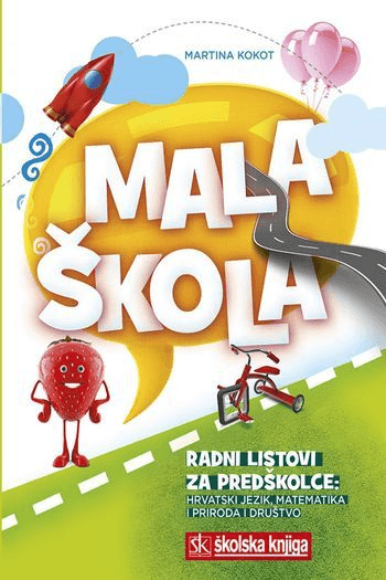 Mala škola - Radni listovi za predškolce - naslovnica
