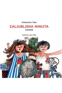 Zaljubljena Minuta (Slikovnica) - naslovnica