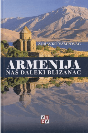Armenija, naš daleki blizanac - naslovnica