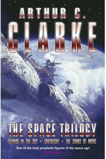 The Space Trilogy - naslovnica