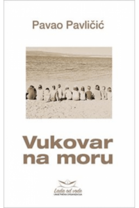 Vukovar na moru - naslovnica