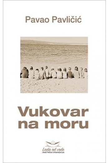 Vukovar na moru - naslovnica