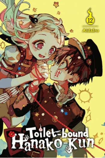 Toilet-bound Hanako-kun, Vol. 12 (Manga) - naslovnica