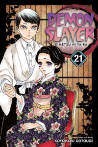 Demon Slayer: Kimetsu no Yaiba, Vol. 21 manga izdanje