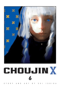 Choujin X, Vol. 6 (Manga) - naslovnica