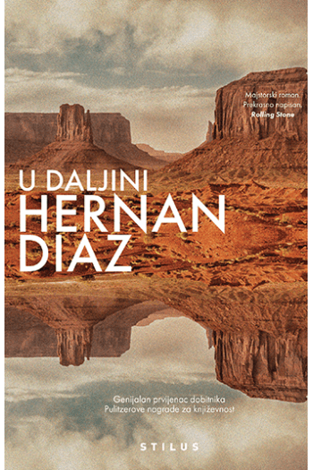 U daljini - naslovnica