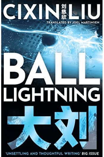 Ball Lightning - naslovnica