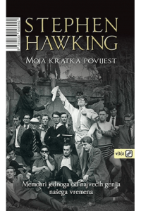 Moja kratka povijest - naslovnica