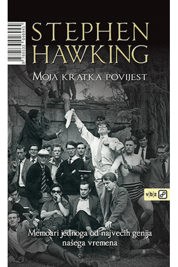 Moja kratka povijest - naslovnica