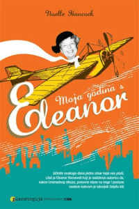 Moja godina s Eleanor - naslovnica