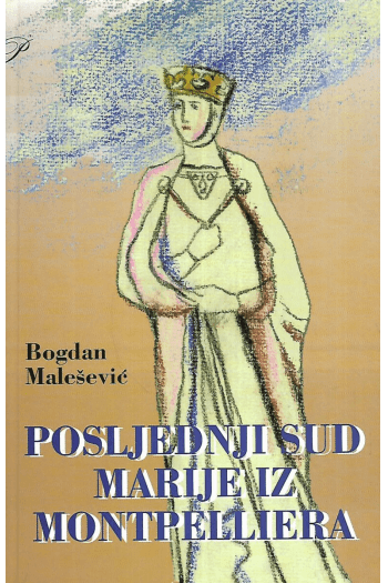 Posljednji sud Marije iz Montpelliera - naslovnica