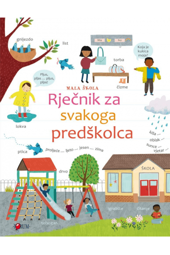 Rječnik za svakog predškolca - naslovnica