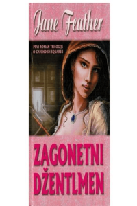 Zagonetni džentlmen M.U. - naslovnica
