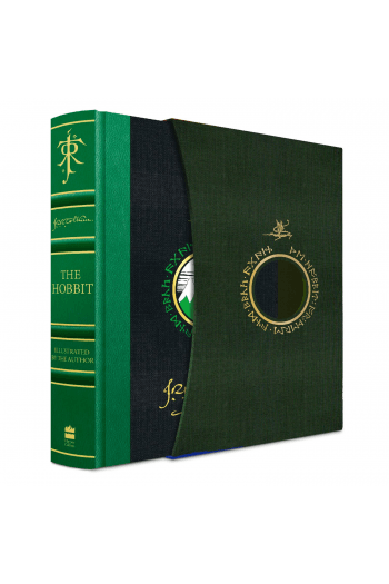 The Hobbit - Illustrated Deluxe Edition - naslovnica