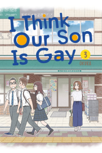 I Think Our Son Is Gay, Vol. 03 (Manga) - naslovnica