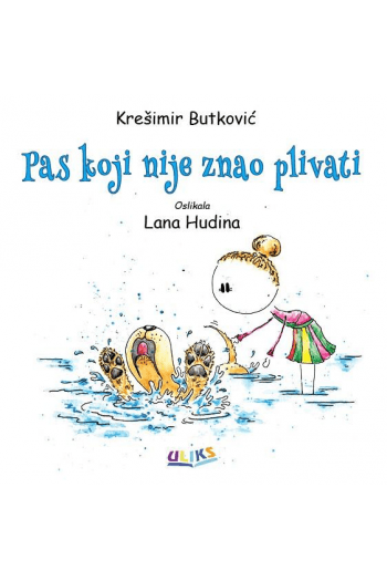 Pas koji nije znao plivati (Slikovnica) - naslovnica