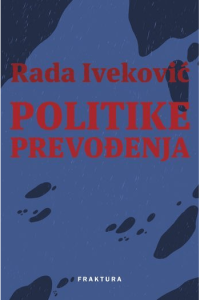 Politike prevođenja - naslovnica