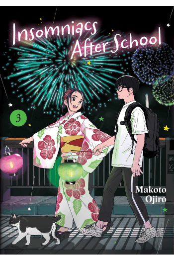 Insomniacs After School, Vol. 3 (Manga) - naslovnica