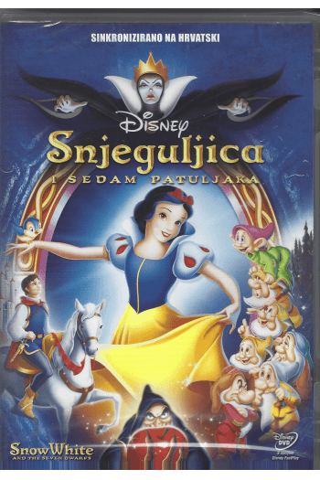 Snjeguljica - slika proizvoda