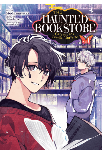Haunted Bookstore – Gateway to a Parallel Universe (Manga) Vol. 1 - naslovnica