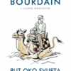 Put oko svijeta (Kuharica) - naslovnica