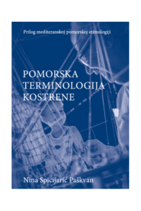 Pomorska terminologija kostrene