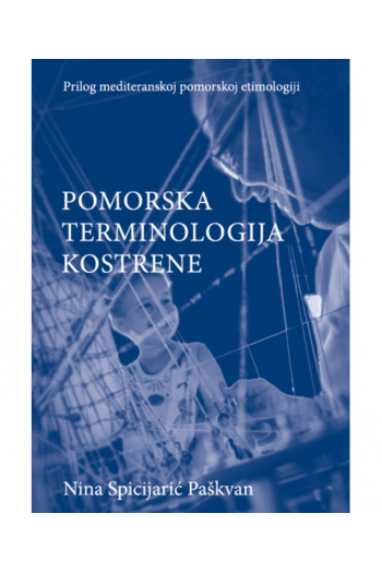 Pomorska terminologija kostrene - naslovnica