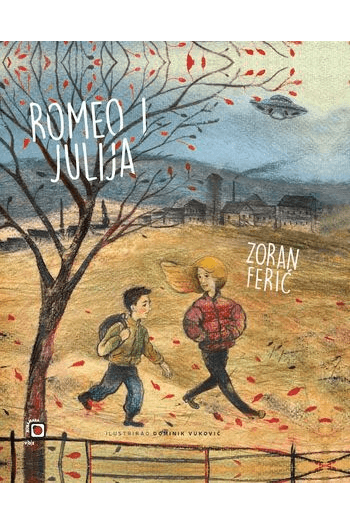 Romeo i Julija (Slikovnica) - naslovnica