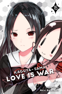 Kaguya-Sama 15 (Manga) - naslovnica