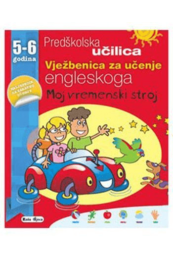 Predškolska učilica - Engleski - naslovnica