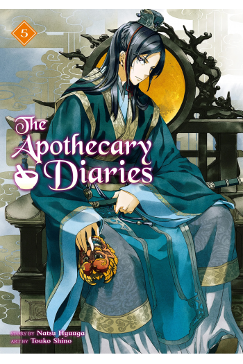 The Apothecary Diaries (Light Novel): Volume 5 (Manga) - naslovnica
