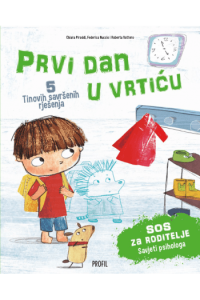 5 Tinovih savršenih rješenja: Prvi dan u vrtiću (Slikovnica) - naslovnica